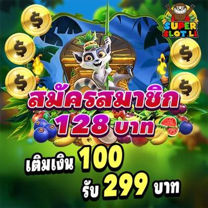 AD777