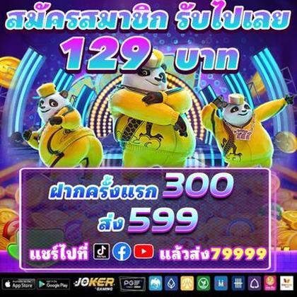 AD777